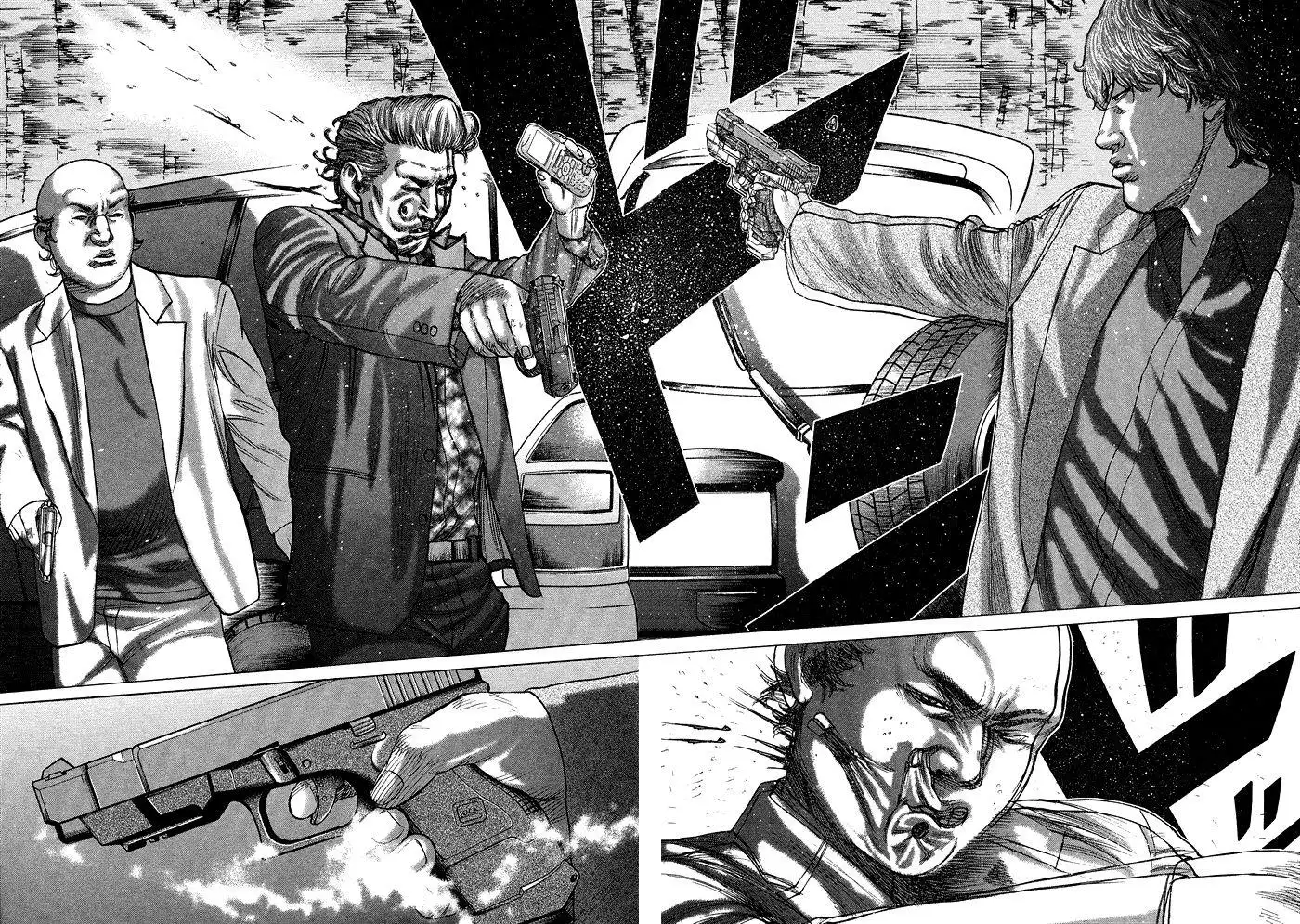 Kyou Kara Hitman Chapter 54 11